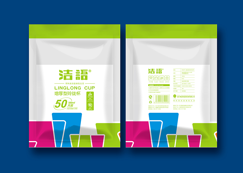 和龙市VI设计公司有广泛的影响力