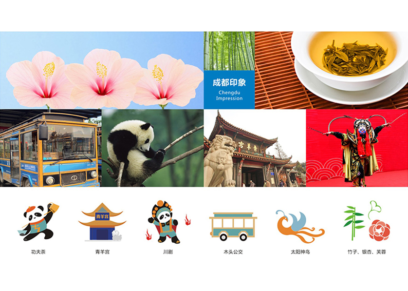 很多企业都需要找和龙市VI设计公司