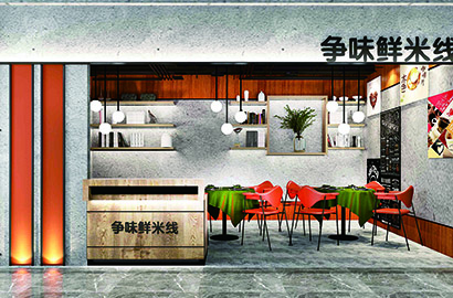 和龙市品牌VI设计：以视觉力量传递城市与企业的核心价值